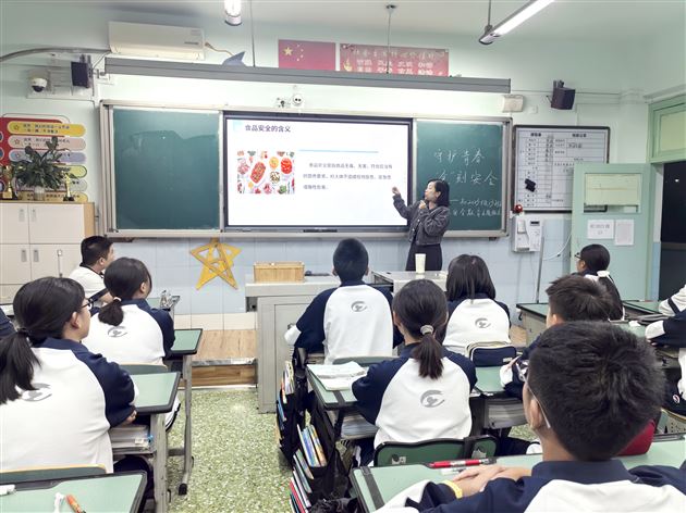 守护青春 “食”刻安全——棠外初中开展食品安全教育主题班会课