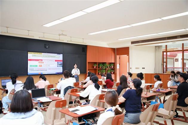 陈燚老师说课分享