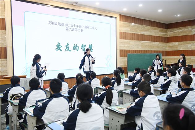 贯通学段壁垒 共探育人路径——2025年西藏自治区“国培计划”全区初中道德与法治骨干教师能力提升培训暨棠外大中小学思政课