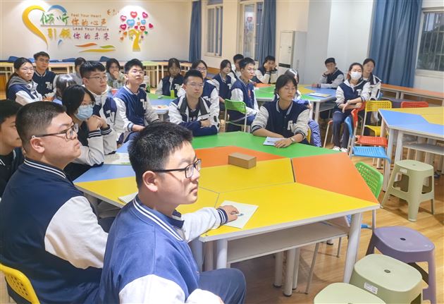 为“心”撑起一片晴天——棠外高中开展高2024级心理委员培训活动