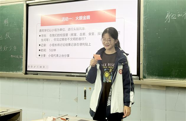 争做有礼好少年！棠外初中开展“讲文明 懂礼仪”学生行为习惯养成教育系列活动