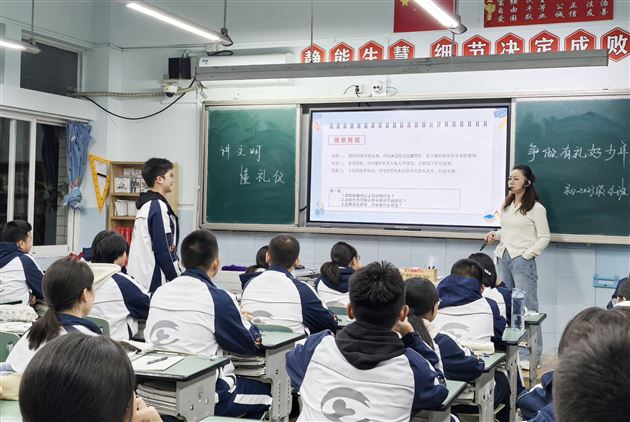 争做有礼好少年！棠外初中开展“讲文明 懂礼仪”学生行为习惯养成教育系列活动
