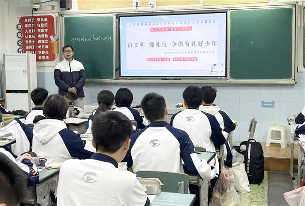 争做有礼好少年！棠外初中开展“讲文明 懂礼仪”学生行为习惯养成教育系列活动