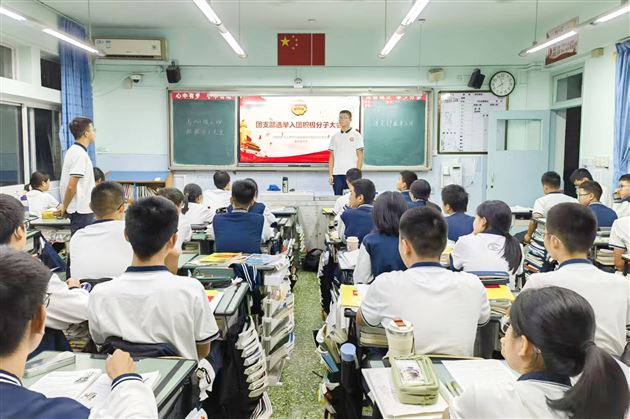 凝“青”聚力向团行 逐光奋进正当时——棠外高中各班团支部顺利开展入团积极分子选举大会