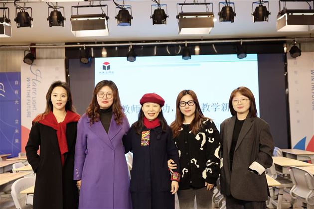 聚焦 “课堂教学力”，赋能英语课堂提质增效——棠外附小教师曾莉为双流区小学英语五年级教研活动作讲座