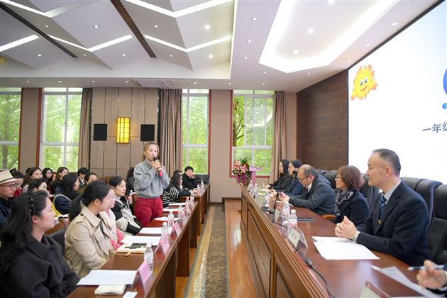 家校同心育桃李 携手同行启新程——棠外附小第22届家委会工作会议圆满召开