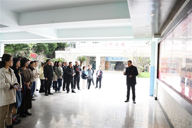 党建铸魂育桃李 棠外芳华映初心——双流区教育系统观摩团走进棠外共探党建育人新路径