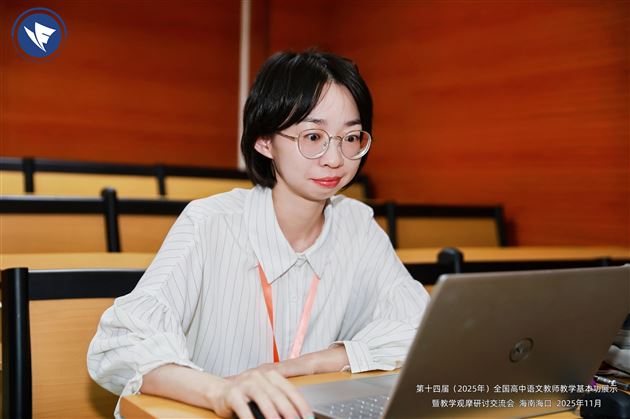 以赛促研锤炼真功 以赛促学赋能成长——棠外教师斩获全国高中语文教师教学基本功大赛多项大奖