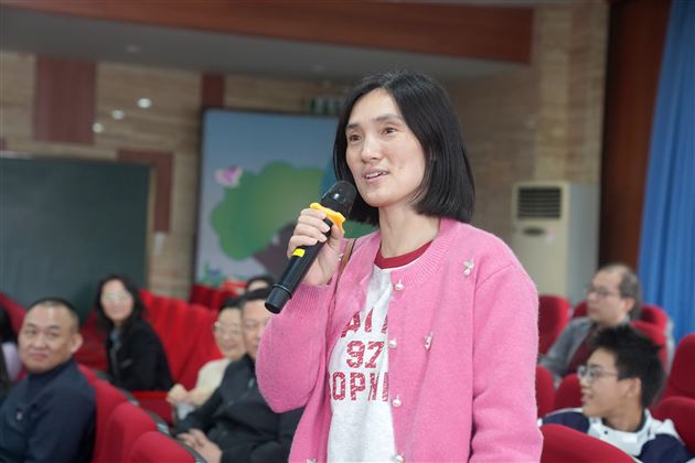 家校聚力，点亮成长星光——棠外修身大讲堂第39期活动圆满落幕