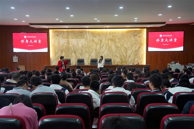 家校聚力，点亮成长星光——棠外修身大讲堂第39期活动圆满落幕