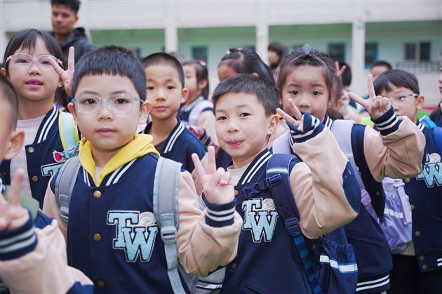 秋光正好，童心飞扬——棠外附小一年级学子欢乐田园实践纪实