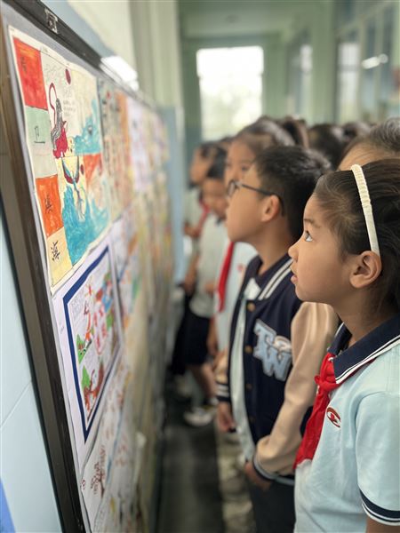 童心绘神话，墨彩传经典——棠外附小四年级成功举办神话故事连环画展评活动