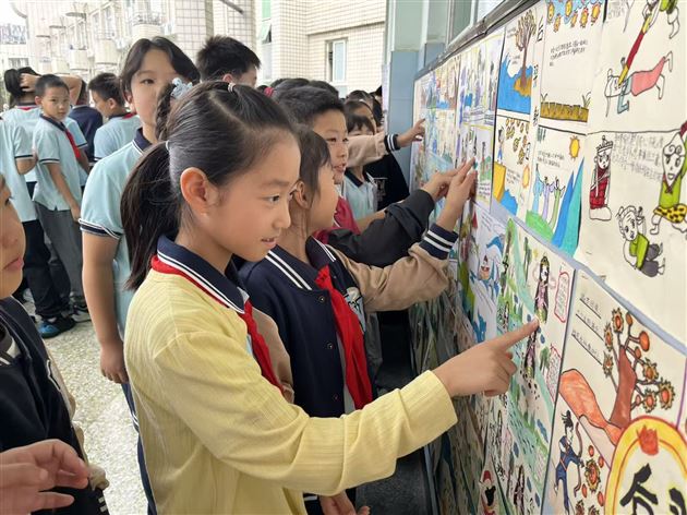 童心绘神话，墨彩传经典——棠外附小四年级成功举办神话故事连环画展评活动