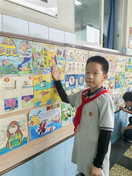 童心绘神话，墨彩传经典——棠外附小四年级成功举办神话故事连环画展评活动