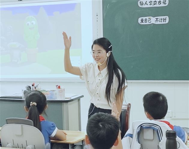 棠外附小以微班课破题“大思政”，解锁“活德育”彰显育人硬实力