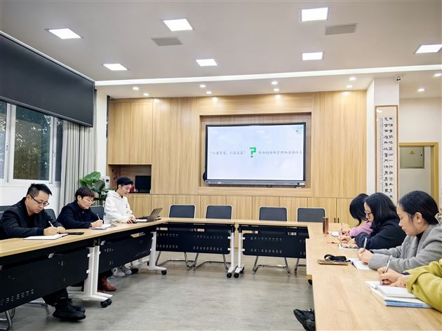 以爱育爱，以真求真，构建有温度的班级成长场域