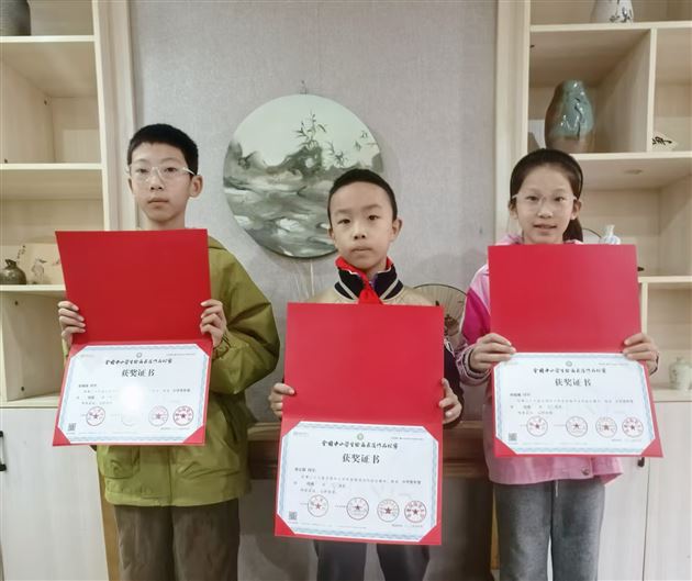 棠外学子在第二十九届全国中小学生绘画书法作品比赛中喜获佳绩