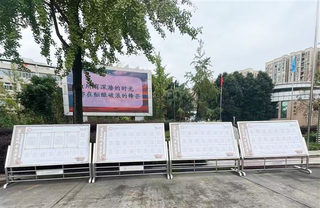 落笔惊风 书写芳华——我校高2025级举行校园书法大赛