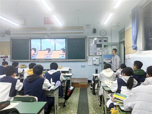 全民消防护平安 青春担当筑防线