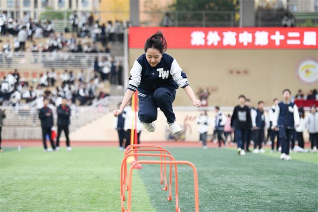 燃情赛场聚合力 青春逐梦绽芳华——棠外高中第十二届集体运动会圆满落幕