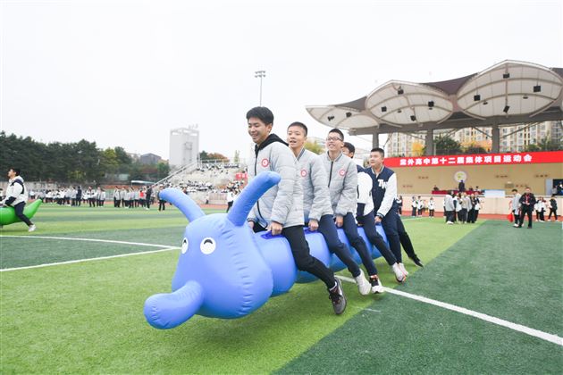 燃情赛场聚合力 青春逐梦绽芳华——棠外高中第十二届集体运动会圆满落幕