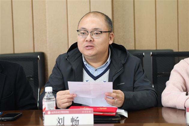 家校同心，“食”刻守护——成都棠湖外国语学校顺利召开2025-2026学年度膳食管理家长委员会第一次会议