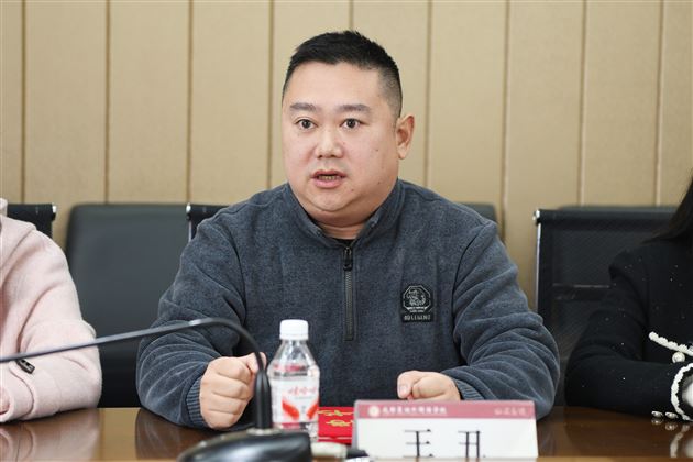 家校同心，“食”刻守护——成都棠湖外国语学校顺利召开2025-2026学年度膳食管理家长委员会第一次会议