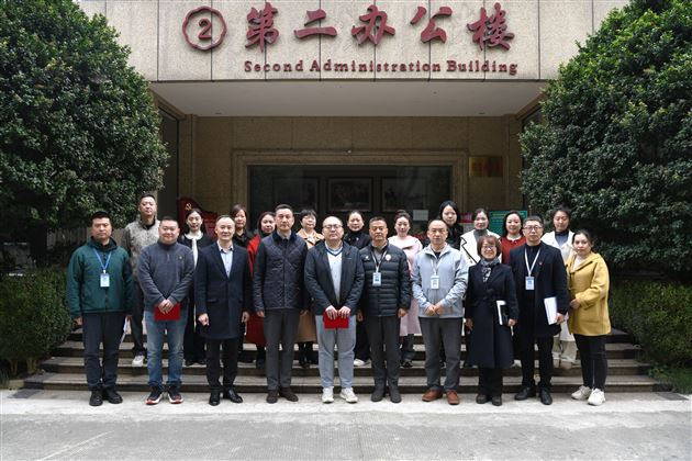 家校同心，“食”刻守护——成都棠湖外国语学校顺利召开2025-2026学年度膳食管理家长委员会第一次会议