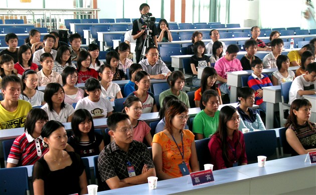 剑桥高中开学典礼会场(五)