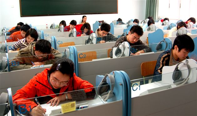四川外语学院2006年小语种提前招生考试(二)
</p><p>