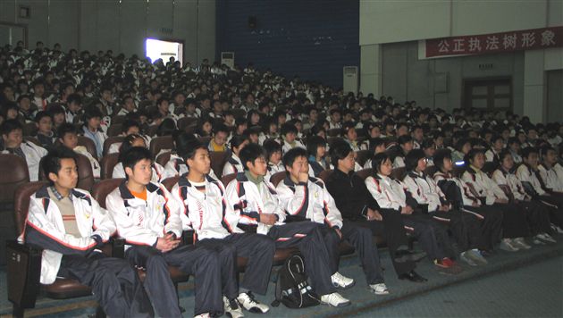 国防知识专题讲座(三)