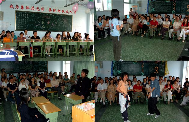 开放式家长会(二)
</p><p>