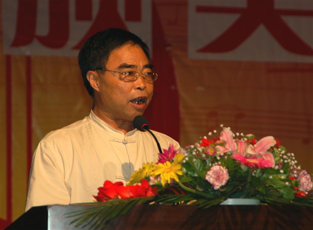 校长讲话