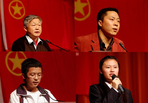 棠湖中学外语实验学校第四届团代会•学代会(二)