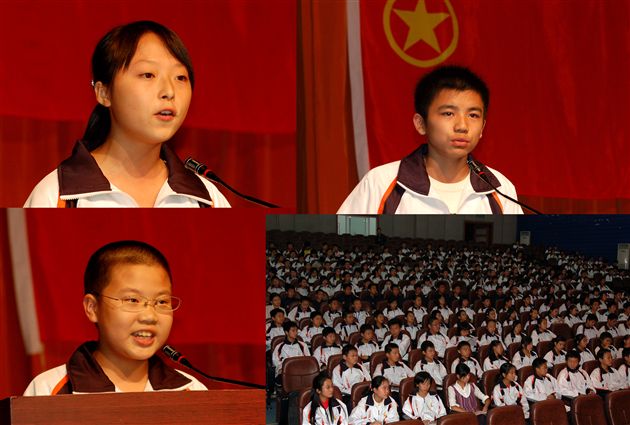 棠湖中学外语实验学校第四届团代会•学代会(三)