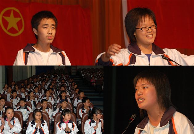 棠湖中学外语实验学校第四届团代会•学代会(五)