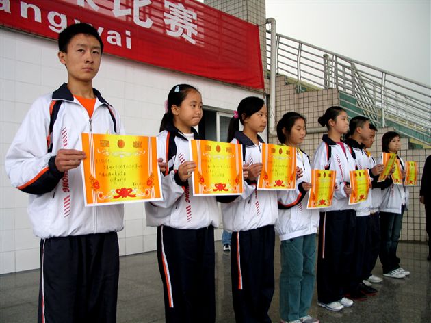 优秀指挥奖