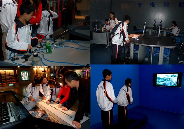 棠中外语学校初2009届学生“走出校园”实践活动(八)