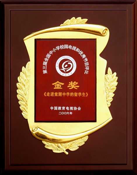 (一)