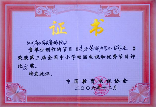 (二)
</p><p>