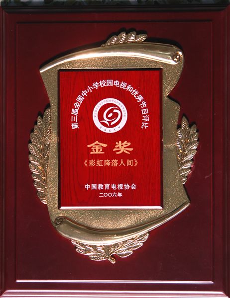 (dg )
</p><p>