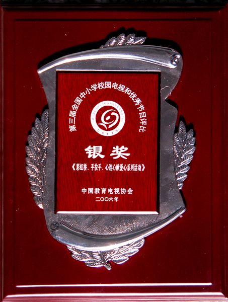 (五)
</p><p>