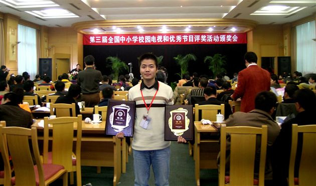 (八)
</p><p>