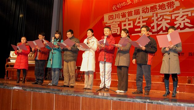 棠中外语学校高2009级新年诗歌演诵会(四)
</p><p>