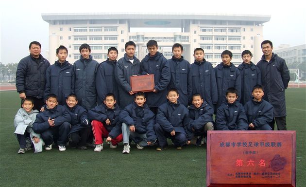 男子足球二队