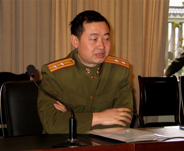 三