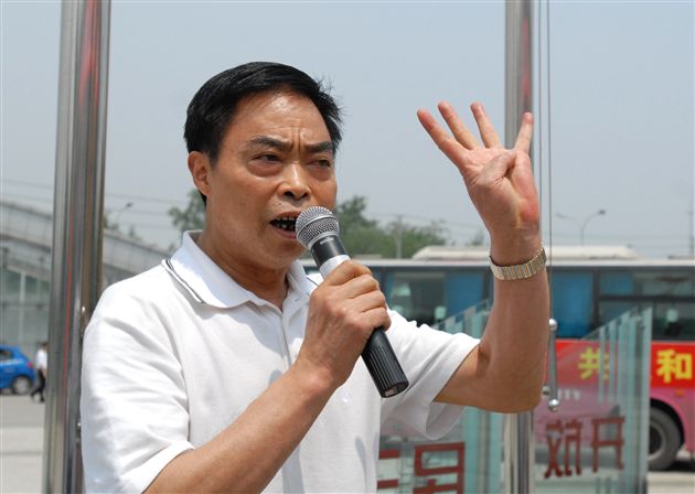 二