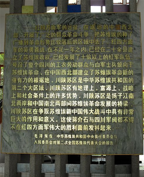 一