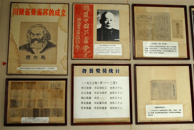 六