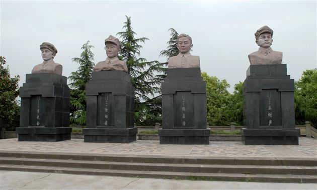 十二